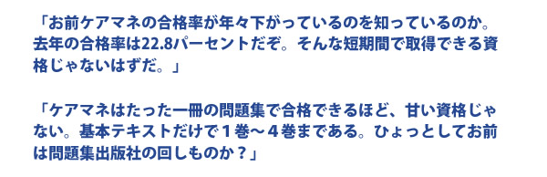 ボックス